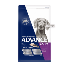 Advance - Premium Dry & Wet Pet Food