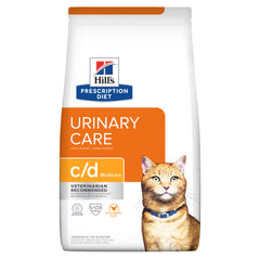 Hill's Prescription Diet Dry Cat Food - Vet Recommended