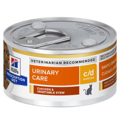 Hill's Prescription Diet Wet Cat Food - Vet Recommended