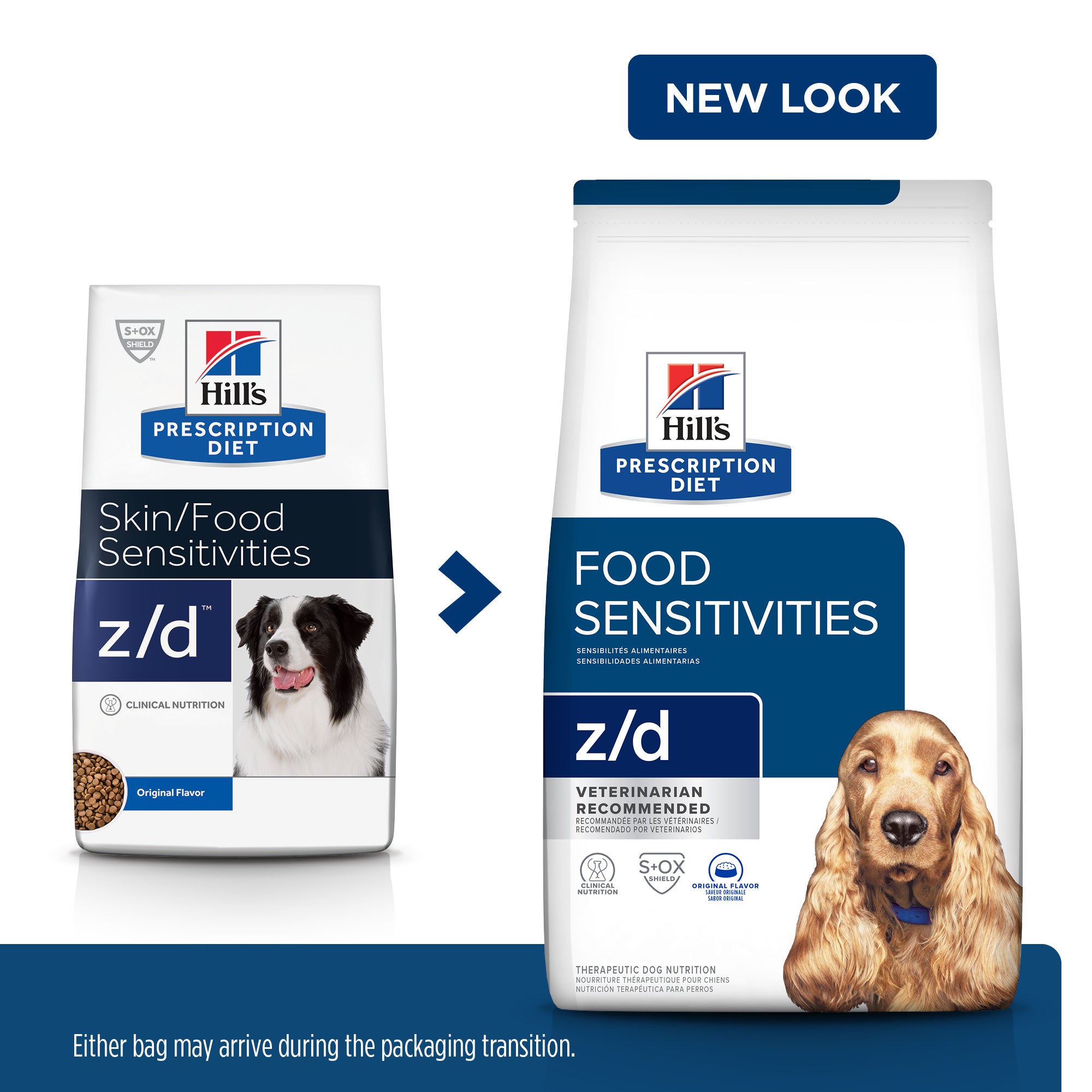 Zd ultra store allergen dog food