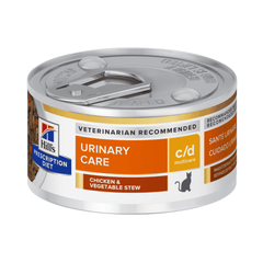 Hill's Prescription Diet Wet Cat Food - Vet Recommended