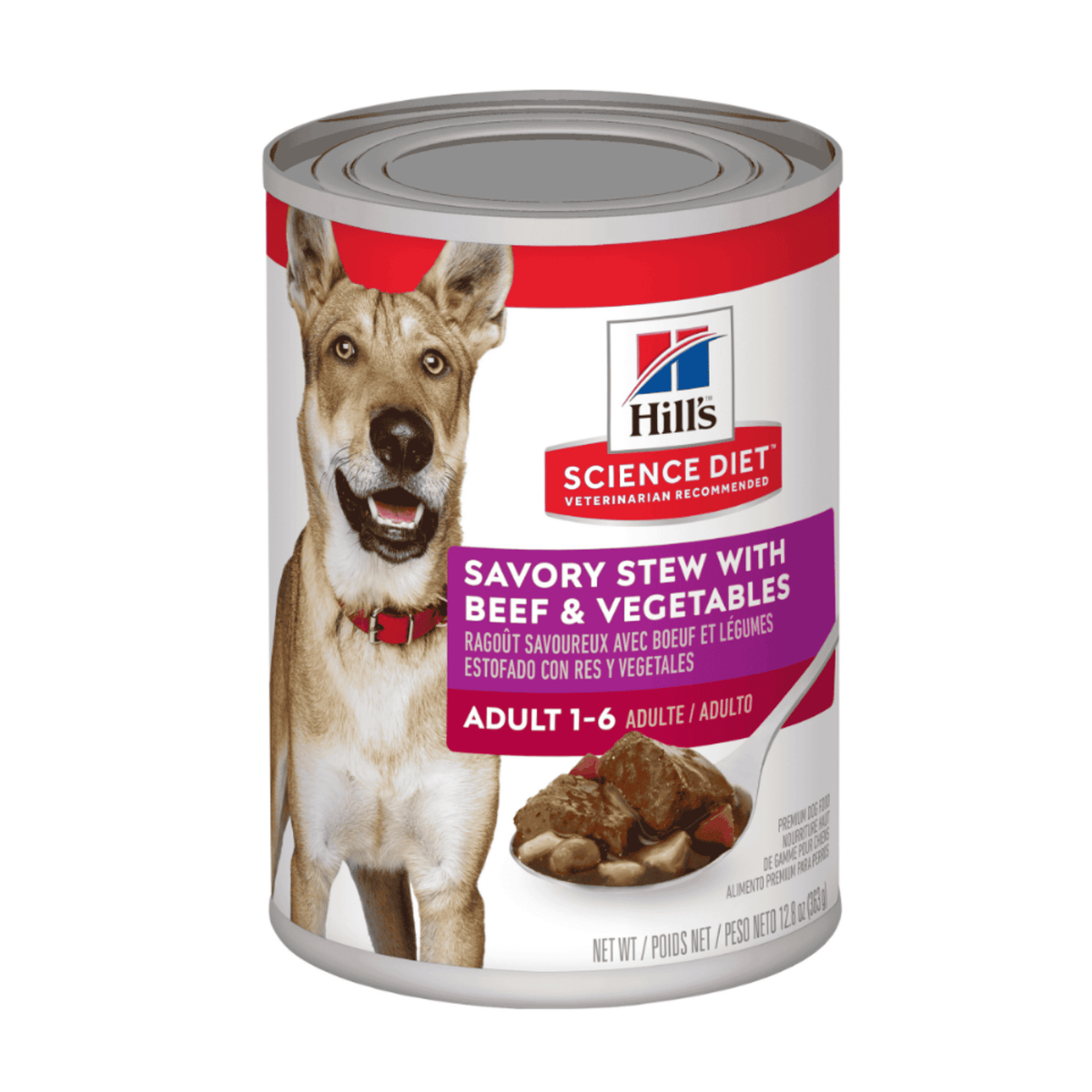 Hill's Science Diet Savoury Stew Beef & Veg Dog Food | Vets Love Pets