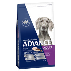 Advance - Premium Dry & Wet Pet Food