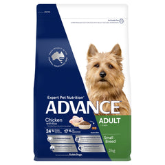 Small Breed Dog Food - Vet Recommended