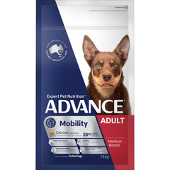 Senior Dog Food - Vet Recommended