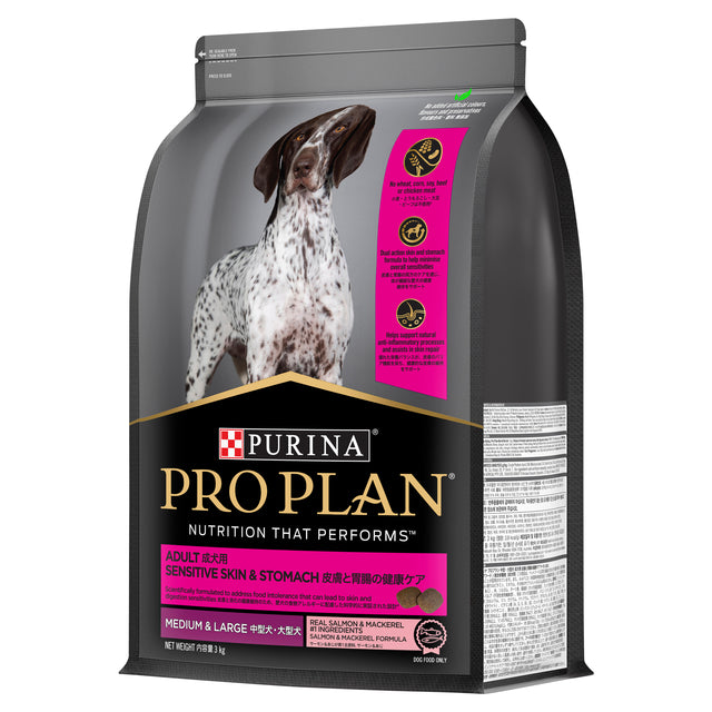 Purina Pro Plan Adult Sensitive Skin & Stomach Medium & Large Breed Dr