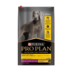 Purina Pro Plan Dry Dog Food - Complete Nutrition