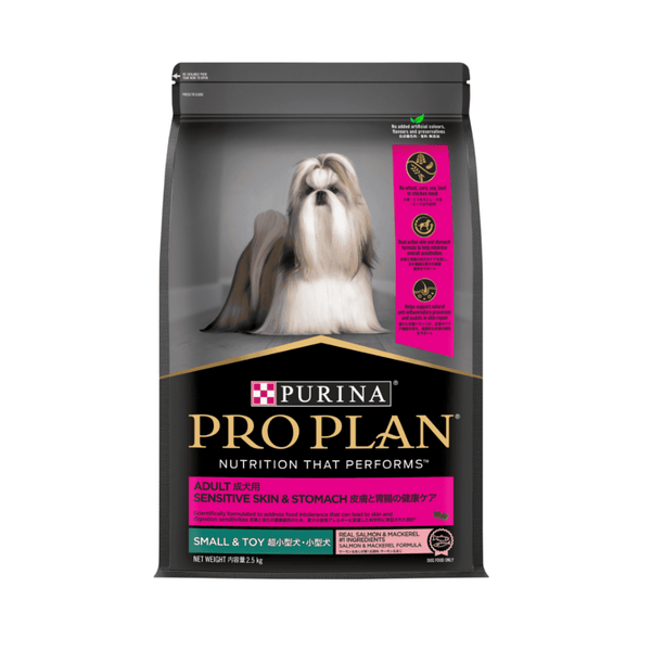 Purina Pro Plan Adult Sensitive Skin Stomach Small Breed Dry Dog