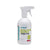 Aristopet Home and Garden Repellent Dogs & Cats