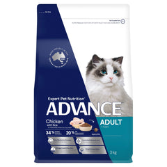 Advance Dry Cat Food - Premium Quality