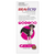 Bravecto Chewable Tablet for Very Large Dogs (40-56kg)