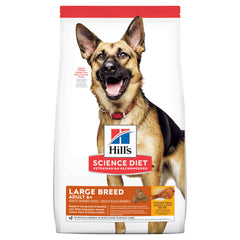 Hill's Science Diet Dry Dog Food - Vet Recommended