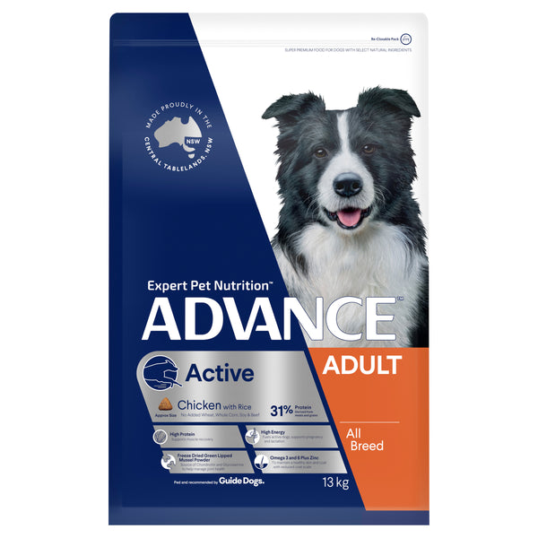 Advance Active Chicken Rice Dog Food Vets Love Pets