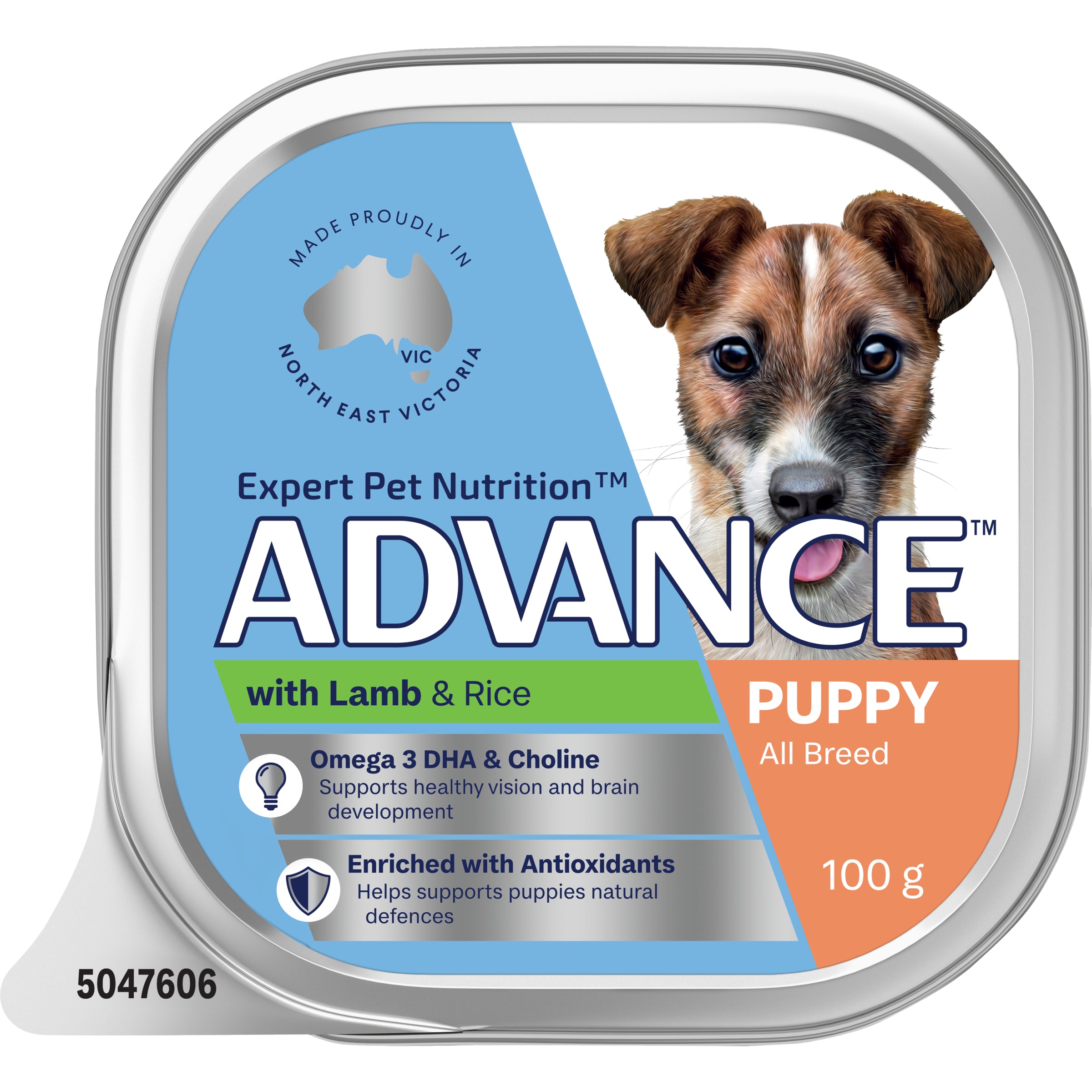 Advance dog best sale food sale